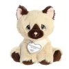 Aurora - Precious Moments - 8.5" Jaspurr Siamese Kitten Brown