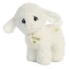 Aurora - Precious Moments - 10" Luffie Lamb Musical White